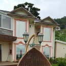 아임펜션 이미지