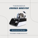 하나로에너지 이미지