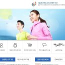 금정구민체육관 이미지