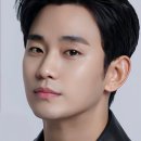 김수현헤어 - 강남구 | 김수현헤어