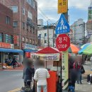 의안민원센터 | 창원 소답동 소답시장 국화빵 후기