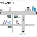 청소년 학습지도 멘토 (자원봉사자) 모집 -한림해피존 지역아동센터 이미지