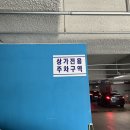 제이엠네일 - 중구 동서대로 1310 | [안동 뷰티샵] 제이엠뷰티샵 레푸스 안동점 네일 후기