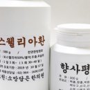 대남물산 네이버블로그