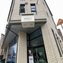 휘트니스4U | 대전필라테스 필라테스효에서 물리치료사 출신 정은 부원장님께 1:1 레슨 받은 후가