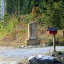 곰배누리 이미지