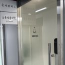 오몽삼춘살롱