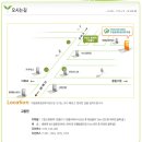 구립중화경로복지관 이미지