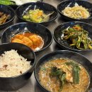 진보흑염소 | 경북 청송맛집 지우네한방백숙 염소전골 후기