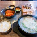 담소소사골 순대 육개장 이미지