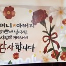 대진요양병원 이미지