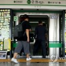 김군과플랫폼