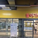 10주년 이벤트 당첨 후기 이케아 동부산점 세일 품목 푸드코트