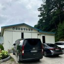 밭멍스테이 이미지