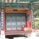 충청남도 계룡시 금암동 16-1 이미지