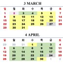 난향동-3 이미지