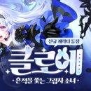 에클레시아의아침 이미지