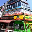 감 노래연습장 이미지