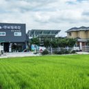 이기목장 이미지