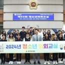 미사중학교 이미지