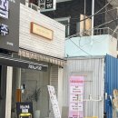 네일데이유 - 전주시 덕진구 | 전북대 네일, 전북대 네일아트 " 네일데이유 " 원컬러만 바르는 사람의 후기