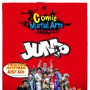 JUMP 태권도 이미지