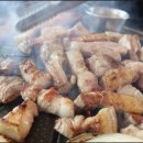 숙성중문그때그집 이미지