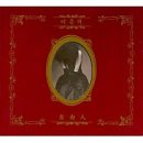 이은미 콘서트 이미지