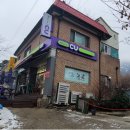 효자동 효자파출소 맞은편 이미지