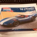 [Monogram] 1/24 Chevrolet ‘96 C4 Corvette Grand Sport 이미지