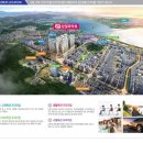 삼일마트 이미지