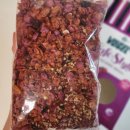 [뮤즐리 추천] 리얼 통곡물!! <b>베리</b>와 시리얼의 만남! : 보겔스 카페<b>스타일</b> <b>베리</b> 뮤즐리