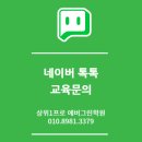 리드여행사 이미지