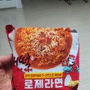배떡안산 이미지