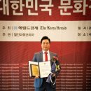 GS25 아산중앙 네이버블로그