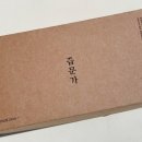 농업회사법인 주식회사 웨일즈