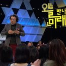 센스헤어칼라 이미지