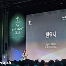 씨제이케이얼라이언스(주) 이미지