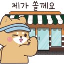 더존스크린골프 이미지