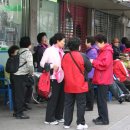 아람약국 이미지