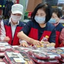 서구 자원봉사센터(8) 이미지