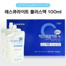 고려제약(주) - 18358 | 고려제약(주)