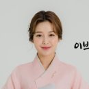 2665 | : WEDDING - 혼주한복 가성비 대여 비교2/종로 화려한정원/동대문 함지박주단/일산 이브로한복