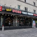 장어세상 이미지