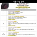 엘티과학1관학원 | [잇올 스파르타 강동센터 1관] 2027학년도 강대모의고사 K