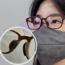 퍼플안경 이미지