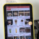 대림24시셀프 이미지