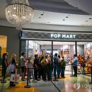 태평양마트 이미지