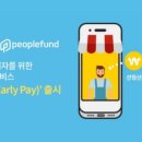 정산시장 이미지