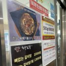 신한우왕국정육점 이미지